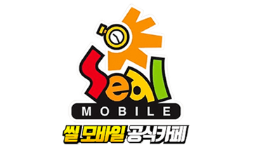 Seal M