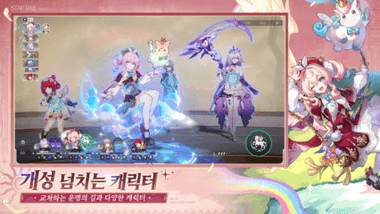 붕괴 스타레일 히아킨 육성 재료 모음 가이드