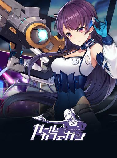 Bullet Echo