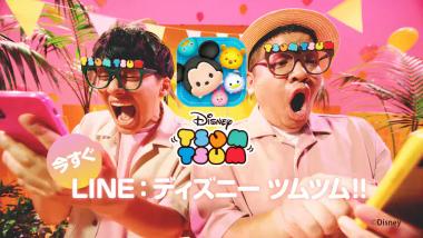 ツムツム2025年11月最強キャラクターガイド