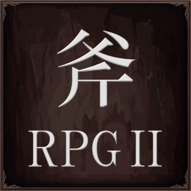 Ax RPG II