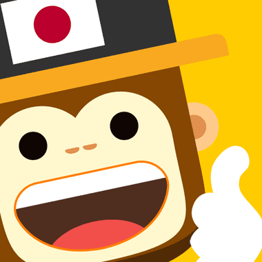 Learn Japanese Language with Master Ling