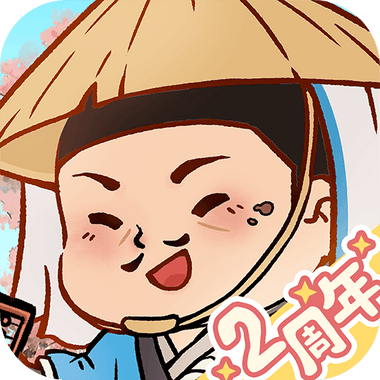 商人放浪記-あきんどの成り上がり道