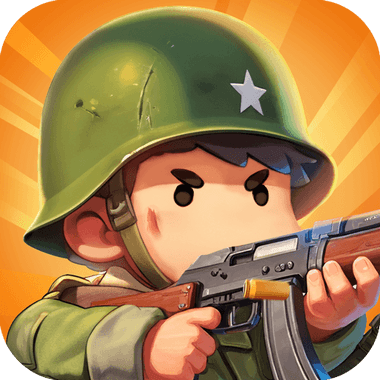 小兵特攻隊