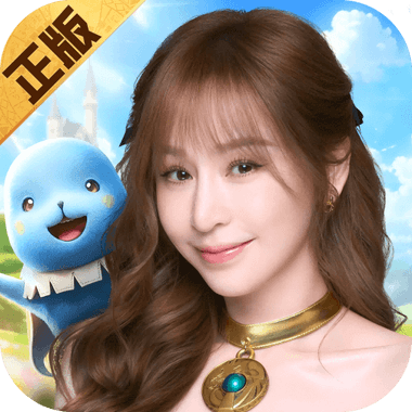 魔力寶貝:復興