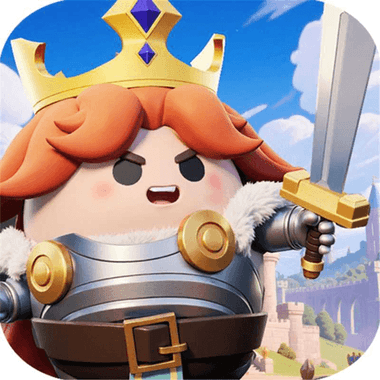 蔚藍星球: 國王很忙