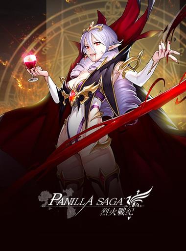Panilla Saga - Epic Adventure