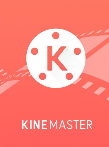 KineMaster