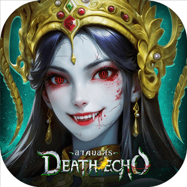 Death Echo: อาคมอสูร