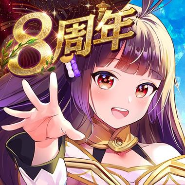 放置少女 - 百花繚乱の萌姫たち