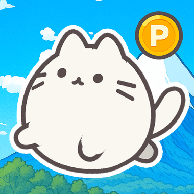 ねこ旅 – 放置×収集×ポイ活アプリ