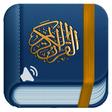 Quran MP3 for Android