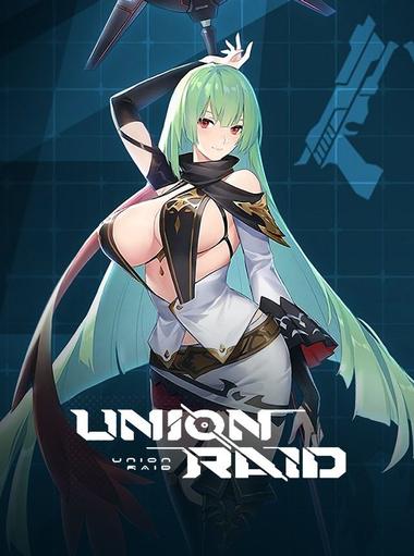 Union Raid