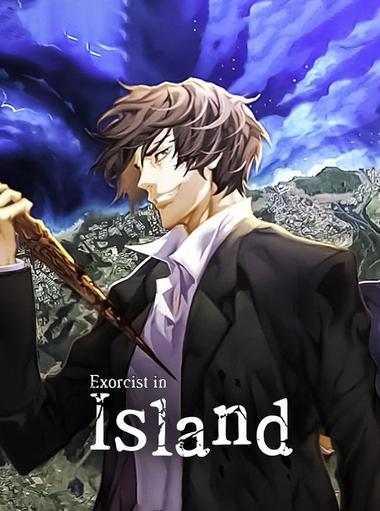 Exorcist in Island