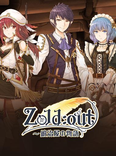 Zoldout Global
