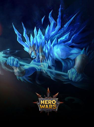 Hero Wars: Alliance