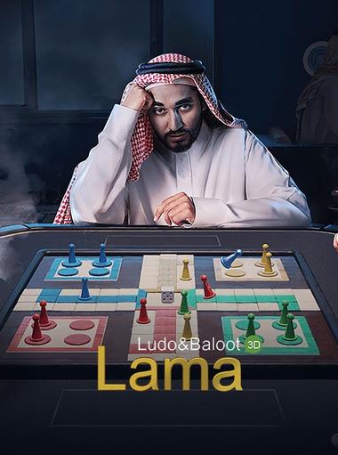 Lama - 3D Ludo & Baloot