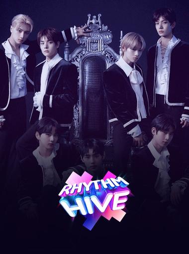 Rhythm Hive