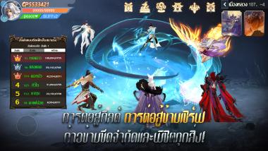 วิญญาณแห่งแหวน – คู่มือเพิ่มเลเวลอย่างรวดเร็วแข็งแกร่งได้ไวขึ้น