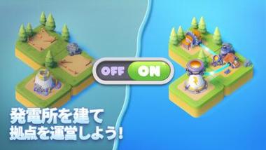 タイルズ・サバイバル初心者ガイド