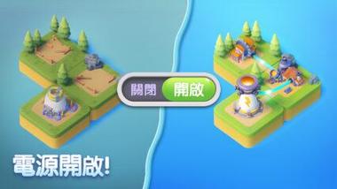 《Tiles Survive!》 開荒攻略 – 從零到成為大佬，資源爆棚變強攻略！