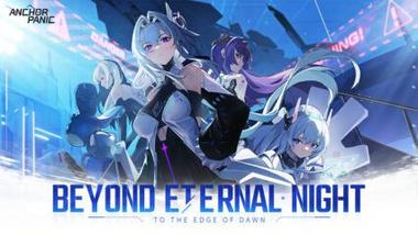 มาเล่นเกม Anchor Panic บน PC ด้วย BlueStacks กันเถอะ