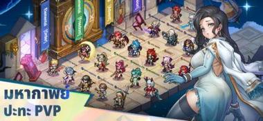 Realms of Pixel: Idle RPG คู่มือสำหรับผู้เริ่มต้น