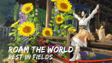 Guide des Compétences Intérieures dans SWORD OF JUSTICE – Comment Construire et Améliorer votre Puissance Centrale