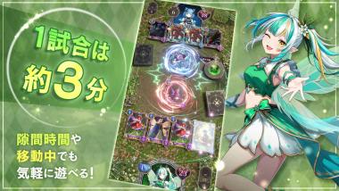 神託のメソロギアカードゲームのランクマで勝つためにやるべきこと、戦略とデッキ構築
