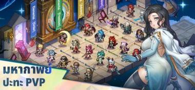 Realms of Pixel: Idle RPG เคล็ดลับและเทคนิคการผจญภัย