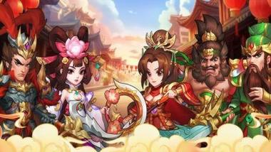 삼국: 주공 각성 – 디펜스 전략과 로그라이크의 결합