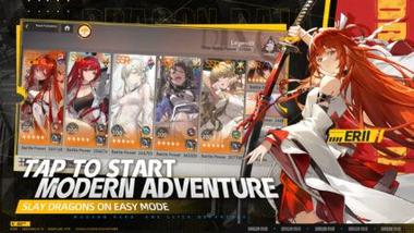 How to Play Dragon Raja : ReRise on PC with BlueStacks