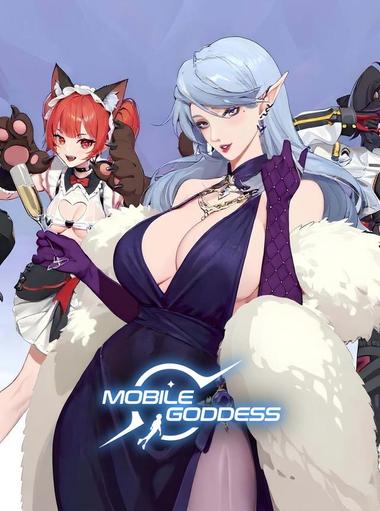 Mobile Goddess: Epic 3D Battle