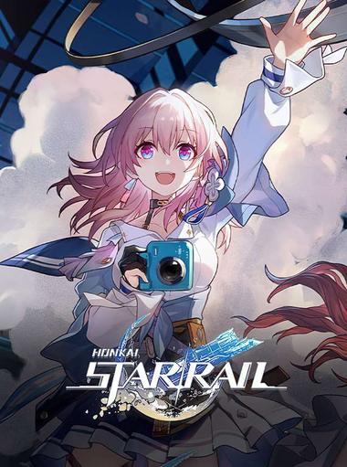 Honkai: Star Rail