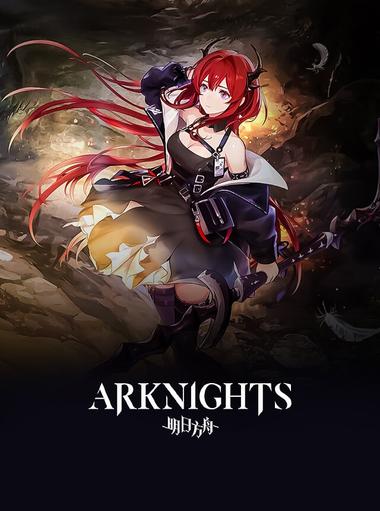 Arknights