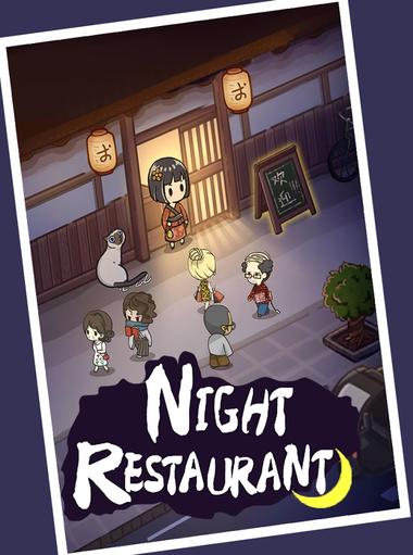 Night Restaurant