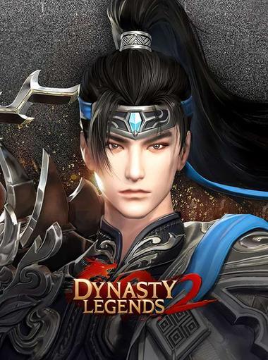 Dynasty Legends 2