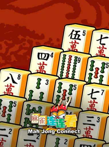 Mahjong Connect