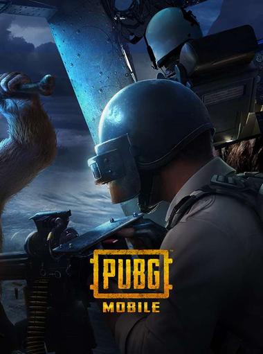 PUBG MOBILE：Aftermath