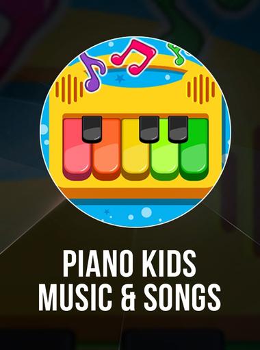 أطفال البيانوالموسيقى والأغاني