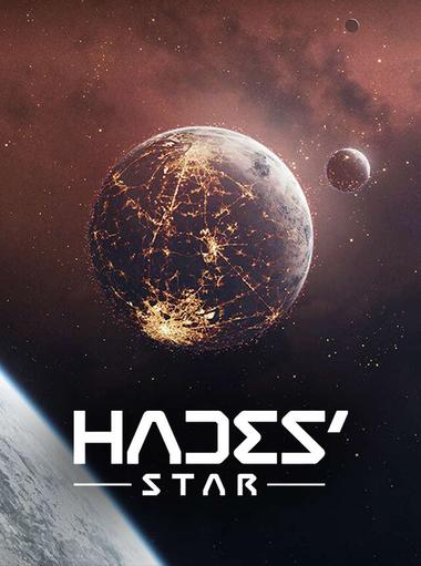 Hades' Star