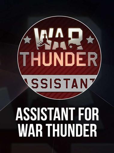 Assistant for War Thunder