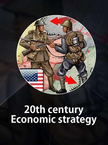 20.Jahrhundert Kriegsstrategie