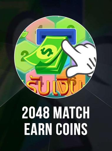 2048 Match: Dapatkan Koin