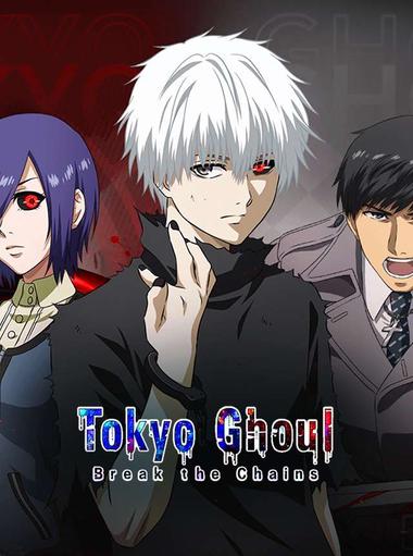 Tokyo Ghoul: Break the Chains