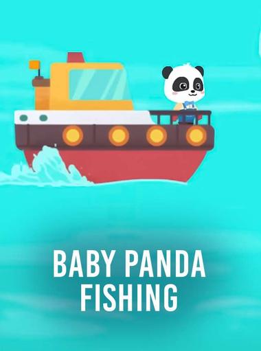 Bayi Panda:Memancing
