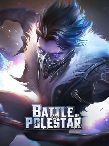 Battle of Polestar