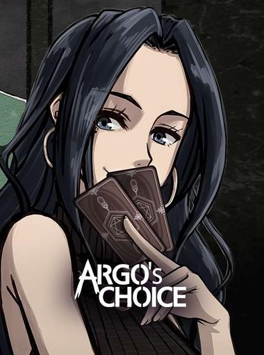 Argo's Choice: Novel Visual