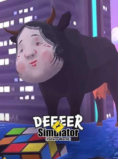 DEEEER Simulator: Future World