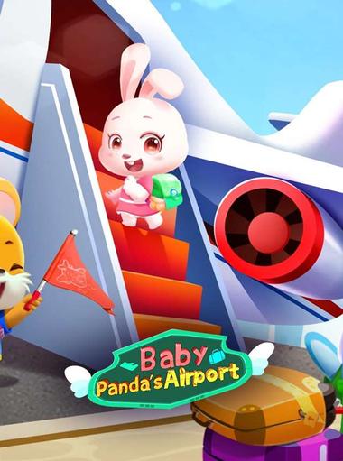 Aeroporto do Bebê Panda